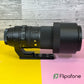 Sigma 150-600mm F5-6.3 DG OS HSM Contemporary - EF-Mount