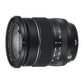 FUJIFILM XF 16-80mm f/4 R OIS WR - X-mount