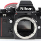 Nikon F3HP - Body