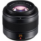 Panasonic Leica DG Summilux 25mm f/1.4 ASPH. - MFT-mount