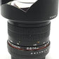 Sigma 18-300mm f/3.5-6.3 DC Macro OS HSM Contemporary - EF-mount