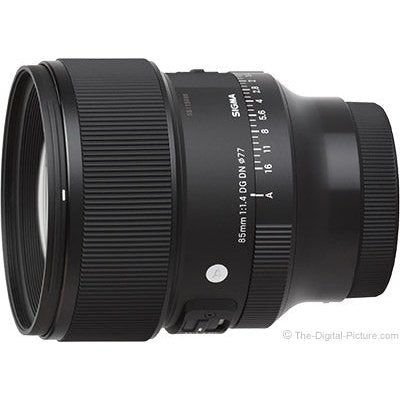 Sigma 85mm F1.4 DG HSM | Art - EF-mount