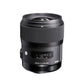 Sigma 35mm F1.4 DG HSM | Art - E-mount