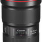 Canon EF 16-35mm F2.8L USM - EF-mount